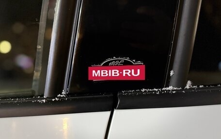 Skoda Rapid I, 2019 год, 899 999 рублей, 11 фотография