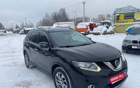 Nissan X-Trail, 2016 год, 1 650 000 рублей, 8 фотография