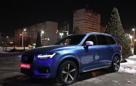 Volvo XC90 II рестайлинг, 2018 год, 3 500 000 рублей, 1 фотография