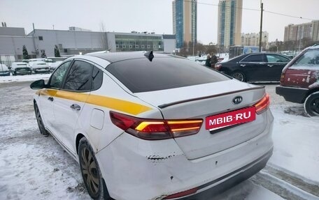KIA Optima IV, 2018 год, 1 250 000 рублей, 4 фотография