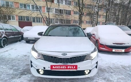 KIA Optima IV, 2018 год, 1 250 000 рублей, 2 фотография