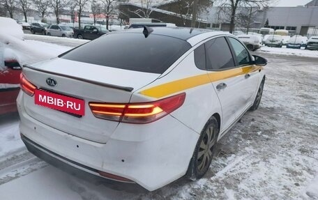 KIA Optima IV, 2018 год, 1 250 000 рублей, 5 фотография