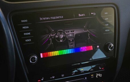 Skoda Octavia, 2017 год, 2 385 000 рублей, 24 фотография