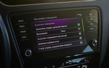 Skoda Octavia, 2017 год, 2 385 000 рублей, 26 фотография