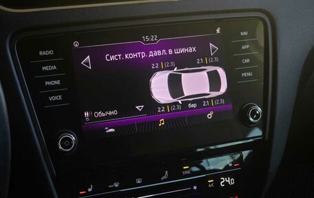 Skoda Octavia, 2017 год, 2 385 000 рублей, 25 фотография