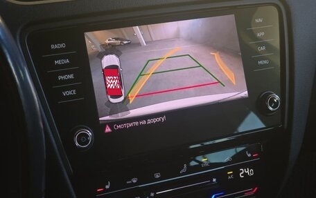 Skoda Octavia, 2017 год, 2 385 000 рублей, 22 фотография