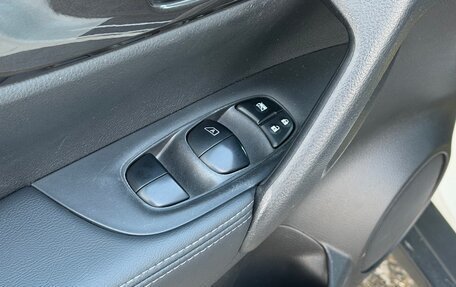 Nissan X-Trail, 2020 год, 2 350 000 рублей, 16 фотография