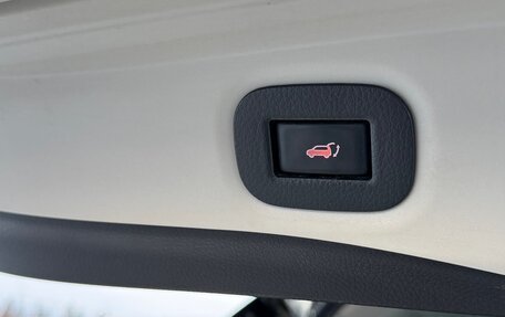 Nissan X-Trail, 2020 год, 2 350 000 рублей, 13 фотография