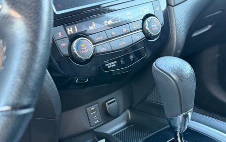 Nissan X-Trail, 2020 год, 2 350 000 рублей, 21 фотография