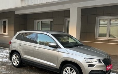 Skoda Karoq I, 2020 год, 2 900 000 рублей, 1 фотография