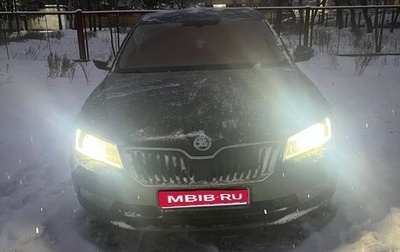 Skoda Superb III рестайлинг, 2018 год, 1 450 000 рублей, 1 фотография