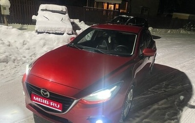 Mazda 3, 2013 год, 1 200 000 рублей, 1 фотография