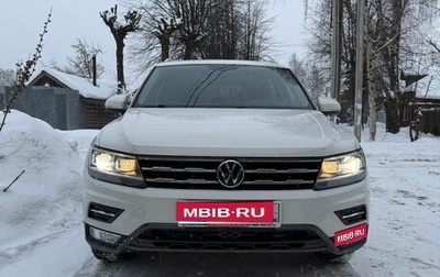 Volkswagen Tiguan II, 2021 год, 3 740 000 рублей, 1 фотография