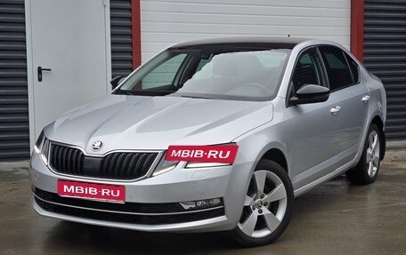 Skoda Octavia, 2018 год, 2 375 000 рублей, 1 фотография