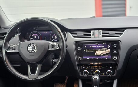 Skoda Octavia, 2018 год, 2 375 000 рублей, 7 фотография