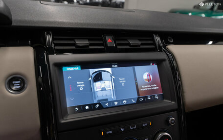 Land Rover Discovery IV, 2018 год, 3 850 000 рублей, 19 фотография