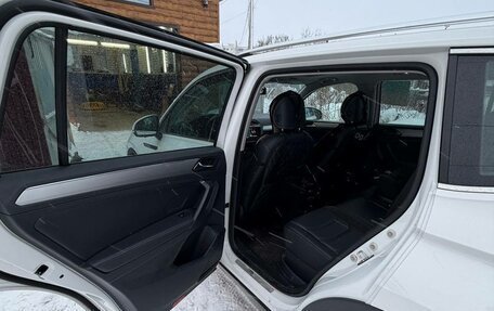 Volkswagen Tiguan II, 2021 год, 3 740 000 рублей, 2 фотография