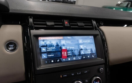 Land Rover Discovery IV, 2018 год, 3 850 000 рублей, 20 фотография