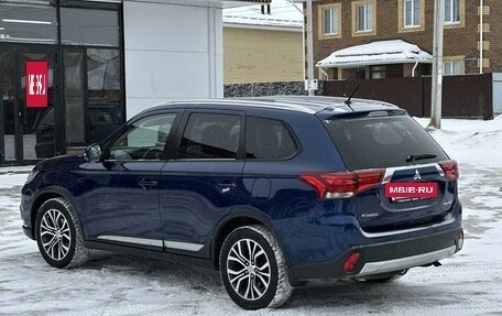 Mitsubishi Outlander III рестайлинг 3, 2015 год, 1 950 000 рублей, 4 фотография