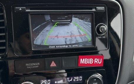 Mitsubishi Outlander III рестайлинг 3, 2015 год, 1 950 000 рублей, 10 фотография