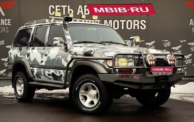 Toyota Land Cruiser 80 рестайлинг, 1993 год, 1 925 000 рублей, 1 фотография
