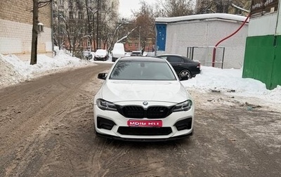 BMW 5 серия, 2012 год, 1 500 000 рублей, 1 фотография