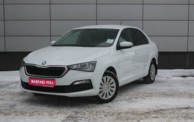 Skoda Rapid II, 2021 год, 1 527 000 рублей, 1 фотография