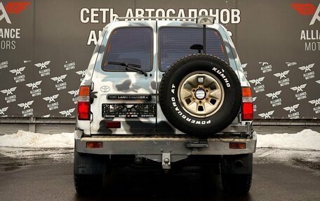 Toyota Land Cruiser 80 рестайлинг, 1993 год, 1 925 000 рублей, 7 фотография