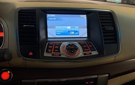 Nissan Teana, 2008 год, 1 190 000 рублей, 14 фотография