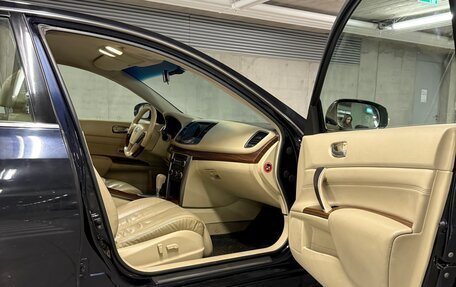 Nissan Teana, 2008 год, 1 190 000 рублей, 9 фотография