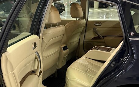 Nissan Teana, 2008 год, 1 190 000 рублей, 8 фотография