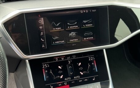 Audi A6, 2019 год, 3 890 000 рублей, 21 фотография