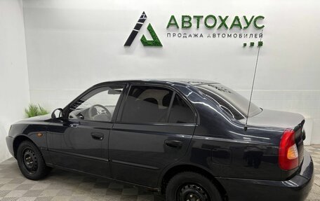 Hyundai Accent II, 2008 год, 250 000 рублей, 5 фотография