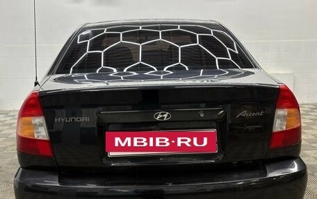 Hyundai Accent II, 2008 год, 250 000 рублей, 6 фотография