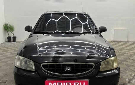 Hyundai Accent II, 2008 год, 250 000 рублей, 2 фотография