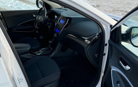 Hyundai Santa Fe III рестайлинг, 2013 год, 2 500 000 рублей, 13 фотография