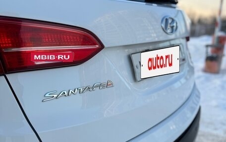 Hyundai Santa Fe III рестайлинг, 2013 год, 2 500 000 рублей, 7 фотография