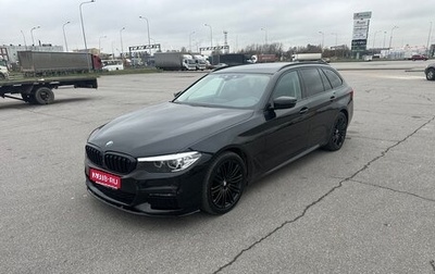 BMW 5 серия, 2019 год, 3 200 000 рублей, 1 фотография