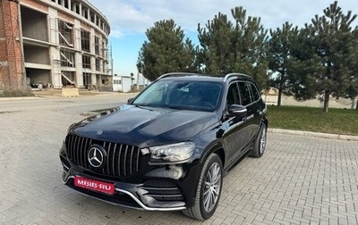 Mercedes-Benz GLS, 2019 год, 8 700 000 рублей, 1 фотография