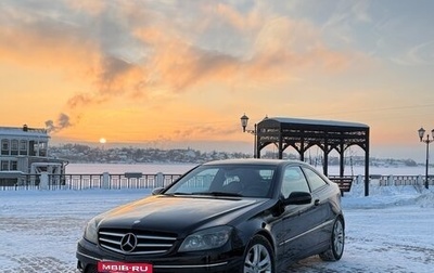 Mercedes-Benz CLC-Класс, 2008 год, 800 000 рублей, 1 фотография