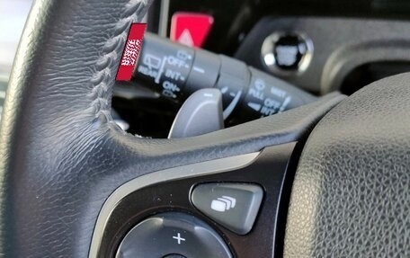 Honda Stepwgn IV, 2017 год, 2 255 000 рублей, 10 фотография