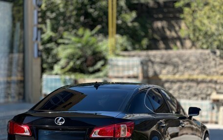 Lexus IS II рестайлинг 2, 2012 год, 1 580 000 рублей, 5 фотография