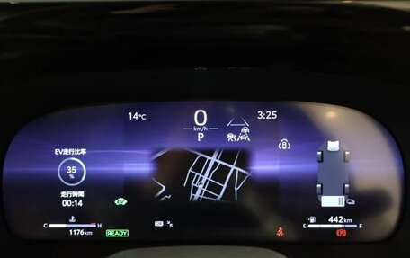 Toyota Crown, 2024 год, 6 090 099 рублей, 5 фотография