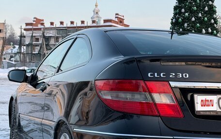 Mercedes-Benz CLC-Класс, 2008 год, 800 000 рублей, 4 фотография