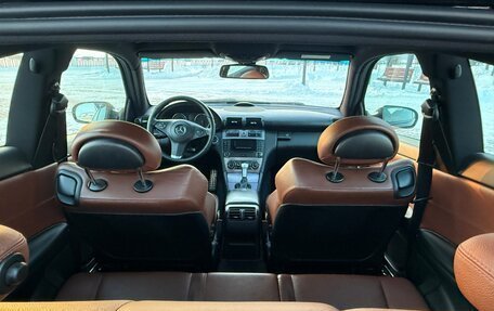 Mercedes-Benz CLC-Класс, 2008 год, 800 000 рублей, 7 фотография