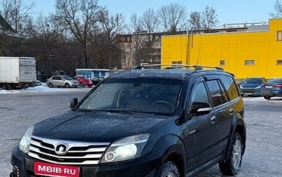 Great Wall Hover H3 I, 2013 год, 560 000 рублей, 1 фотография