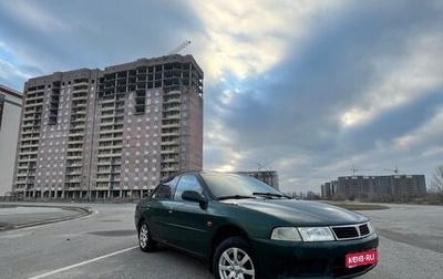 Mitsubishi Lancer VII, 1998 год, 300 000 рублей, 1 фотография