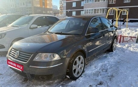 Volkswagen Passat B5+ рестайлинг, 2004 год, 560 000 рублей, 3 фотография