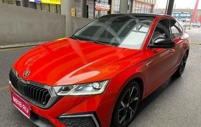 Skoda Octavia IV, 2021 год, 1 620 000 рублей, 1 фотография