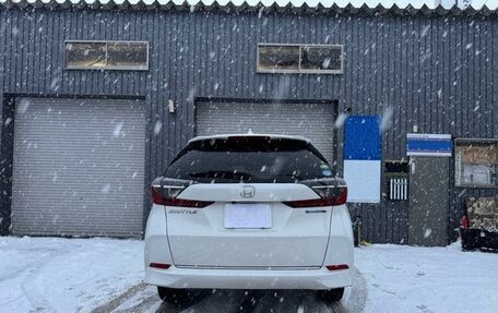 Honda Shuttle II, 2022 год, 1 138 000 рублей, 8 фотография